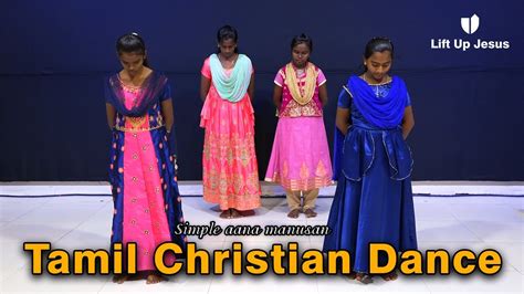 Simple Manusan 2025 safe