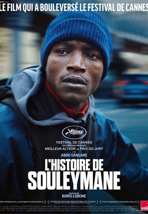 Souleymane's Story 2025