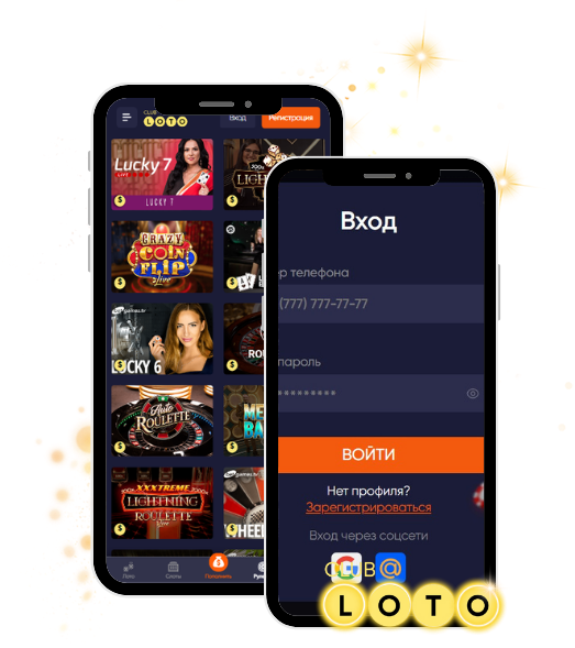 Секреты успеха в Loto как выиграть и не разориться