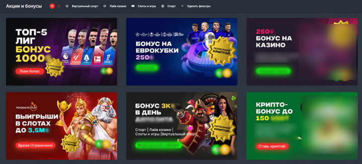 Европейская рулетка Какие ставки считаются -129903607